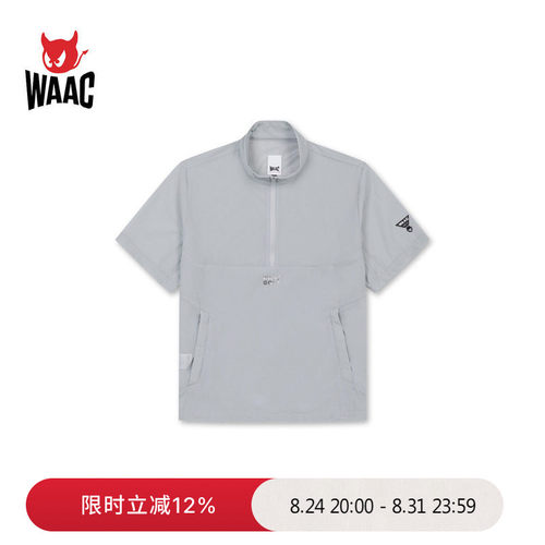 WAAC小恶魔官方男士高尔夫服装SS ANORAK短袖风衣