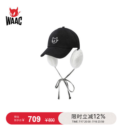 WAAC小恶魔官方女士Ear warmer Cap护耳鸭舌帽