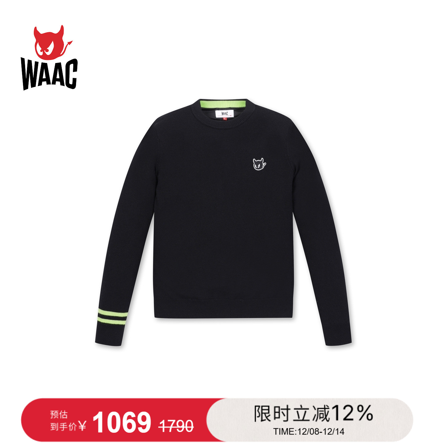 WAAC小恶魔官方女士高尔夫服装Crew Neck Sweater毛衣套头衫