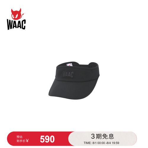 WAAC小恶魔官方春夏新品LOGO VISOR空顶帽