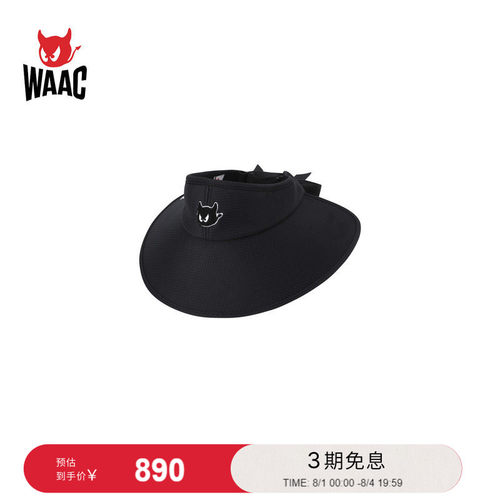 WAAC小恶魔官方春夏新品RIBBON WIDE VISOR空顶帽