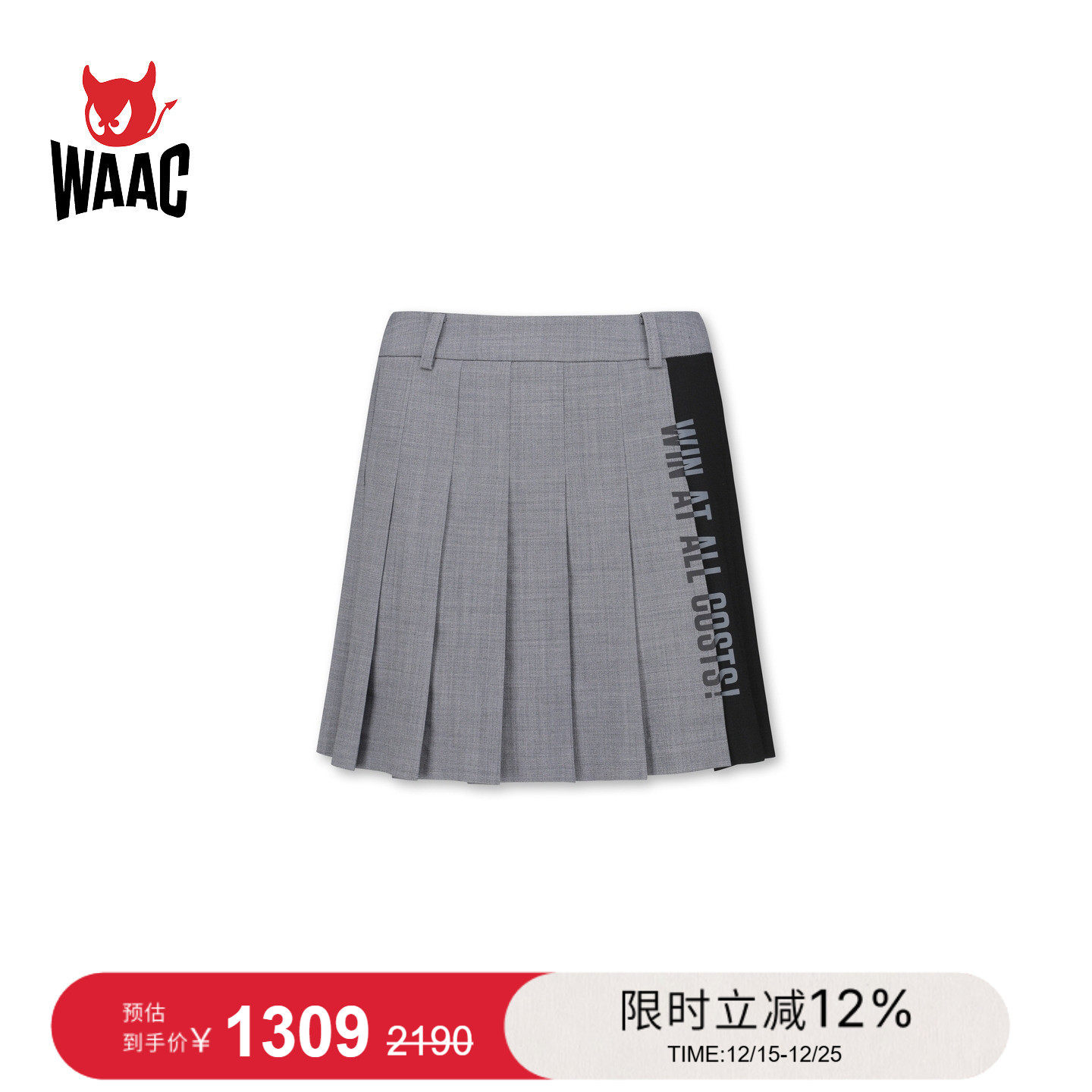 WAAC小恶魔官方女士高尔夫服装Pleated Skort裙子