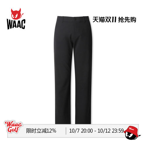 WAAC小恶魔官方春夏男士高尔夫服饰ESSENTIAL PANTS长裤