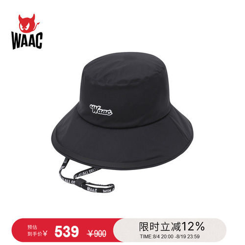 WAAC小恶魔官方UNI RAIN HAT渔夫帽
