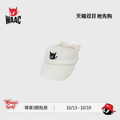 WAAC小恶魔官方早秋新品WOMEN CORDUROY SUN VISOR女士空顶帽