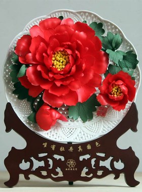 10寸洛阳牡丹瓷盘摆件瓷器创意家居牡丹花盘工艺装饰品礼品带礼盒