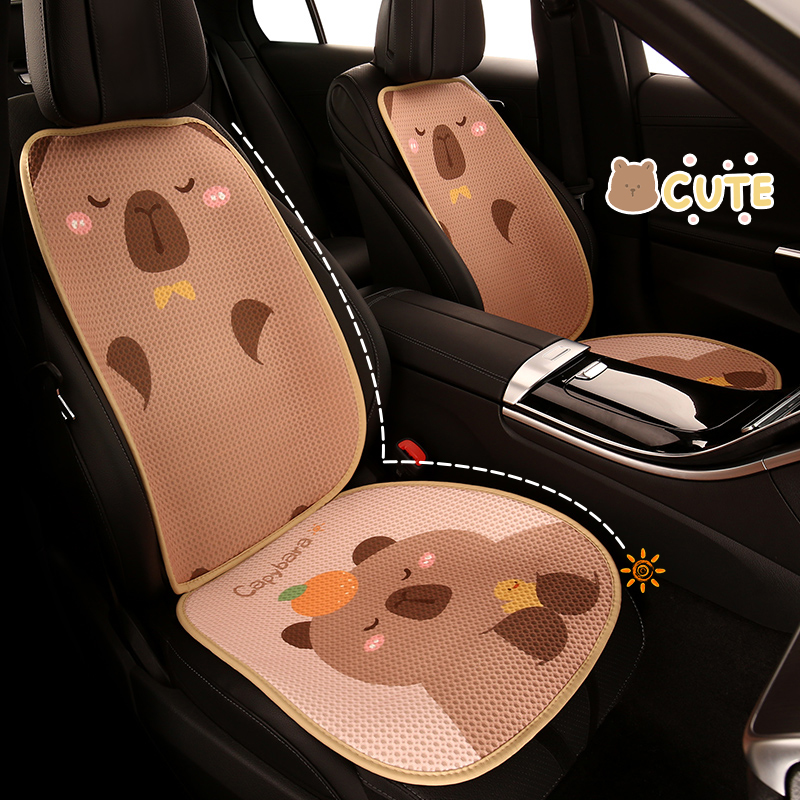 汽车坐垫四季通用可爱卡皮巴拉豚鼠座椅垫单片车内透气防滑三件套
