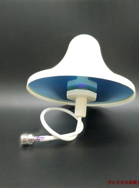 白色蘑菇头吸顶天线400/415/420/433/450/470/490/510MHz N-K母头