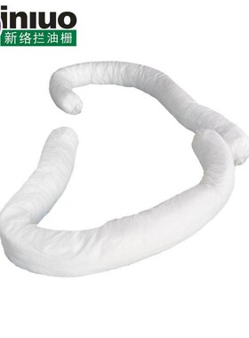 203拦水油5栅吸油拖栏20CM长3米面围油绳吸条油水面吸5203油绳