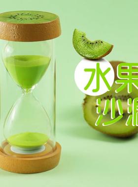 沙漏计时器儿童防摔创意生日礼物时间30/60分钟半小时流沙瓶摆件