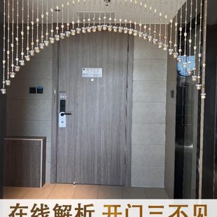客厅玄关卧室卫生间门对门葫芦帘可爱免打孔 水晶门帘珠帘隔断新款