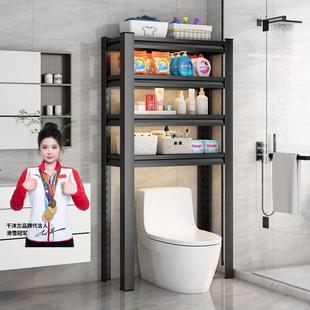 化妆室马桶置物架上方旁后空隙厕所浴室多功能储物落地家用收纳柜