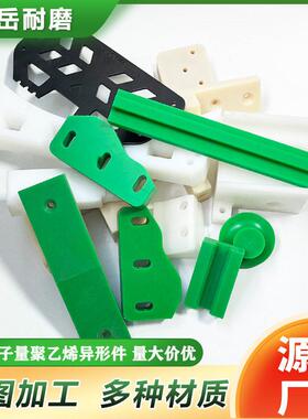 mc尼龙1010尼龙件加工定制尼龙块含油pa6尼龙加工尼龙板加工件