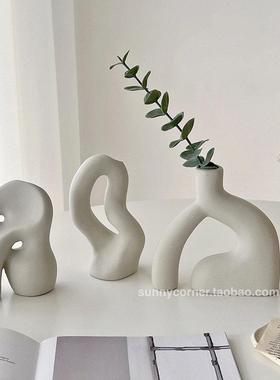 抽象艺术装饰陶瓷花瓶摆件客厅桌面家居饰品干燥花插花装饰品摆设
