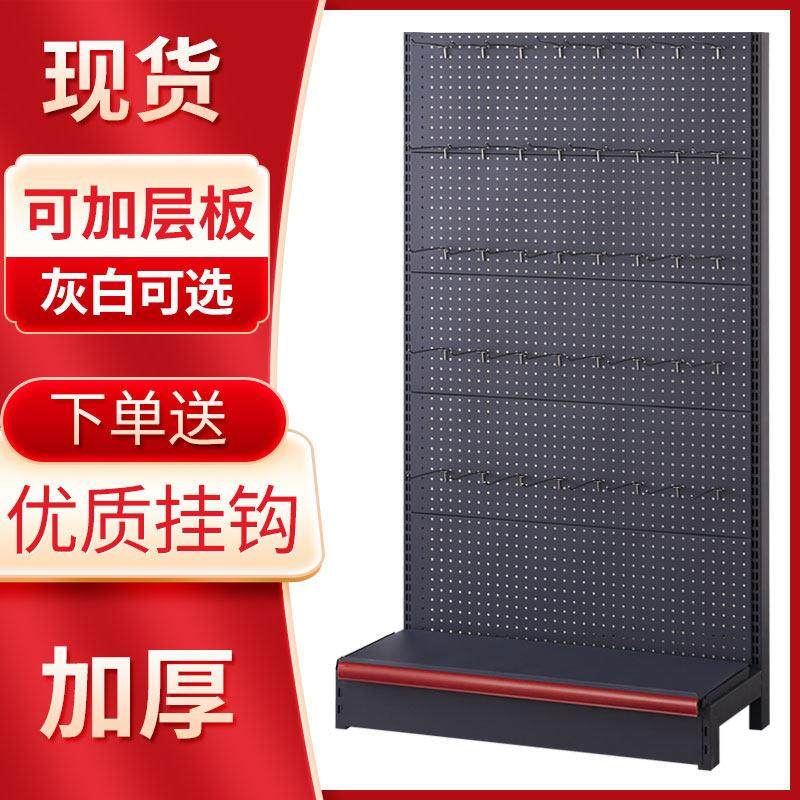 单线 线挂钩货架超市货架挂钩层板组合货架零食小商品架子,商业/办公家具,超市货架,淘宝优惠券,粉丝福利购,淘宝优惠卷