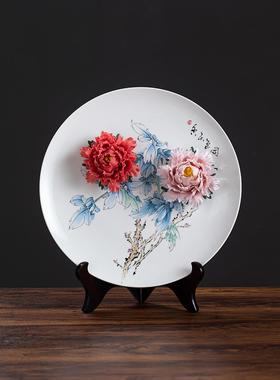 手绘手工牡丹花瓷挂盘家居饰品牡丹花瓷饰品古架乔迁新居饰品