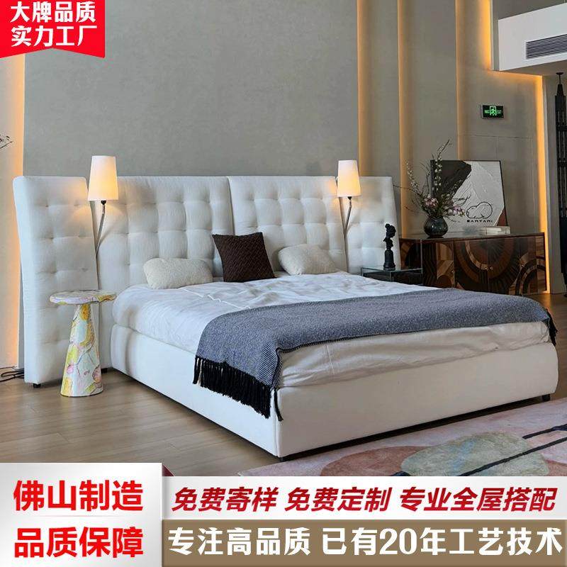 Angle天使床意式极简布艺床设计师主卧高端大气高靠背卧室宽屏床