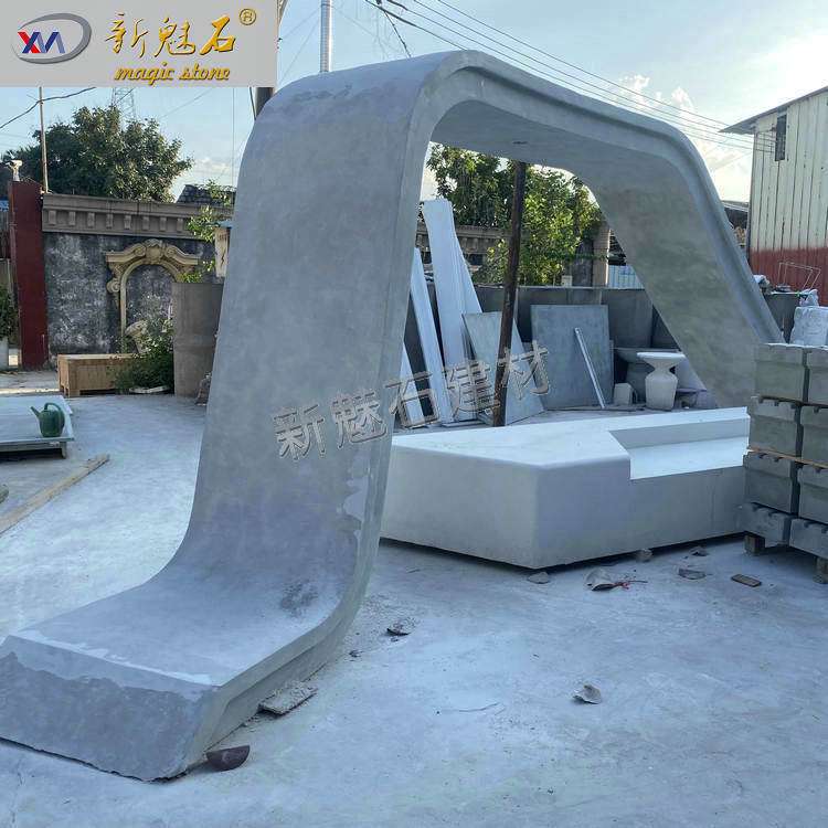 创意设计城市雕塑清水混凝土坐凳厂家 抽象景观园林雕塑水泥摆件
