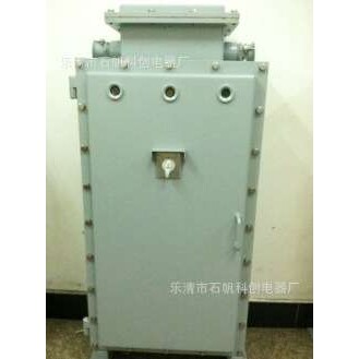 防爆自耦降压电磁启动箱 防爆自耦降压起动器 BQJ51-55KW
