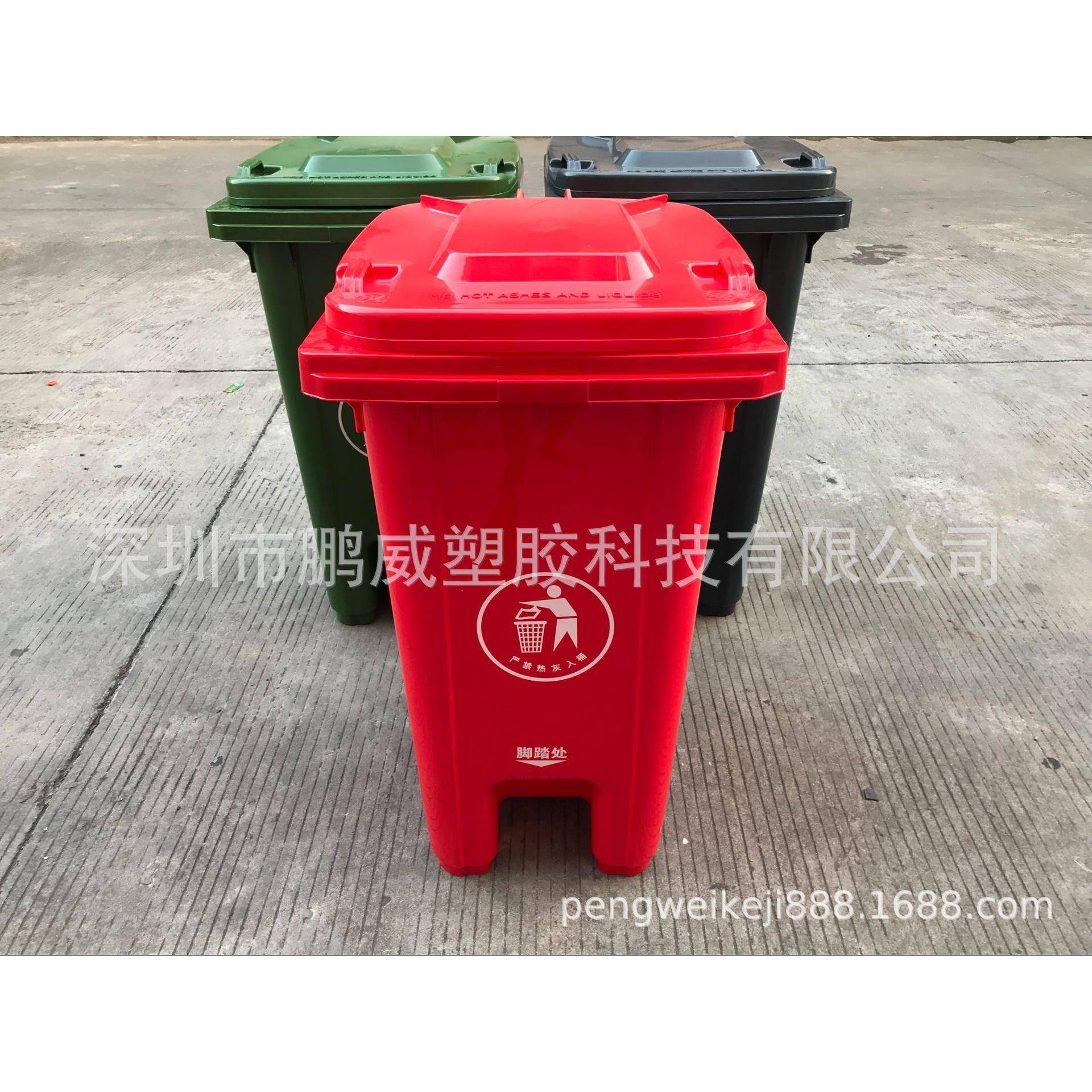 各网点收纳废品垃圾桶 100升环保运输垃圾桶 加厚PP抗压垃圾方桶