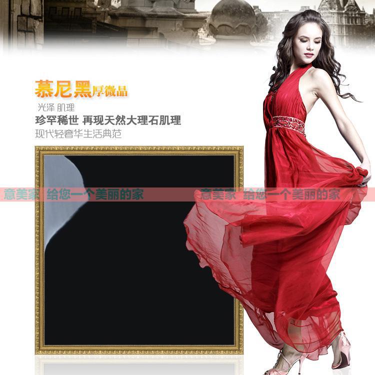 高档微晶石防滑耐磨800800纯黑超亮客厅卧室地砖电视景墙瓷砖