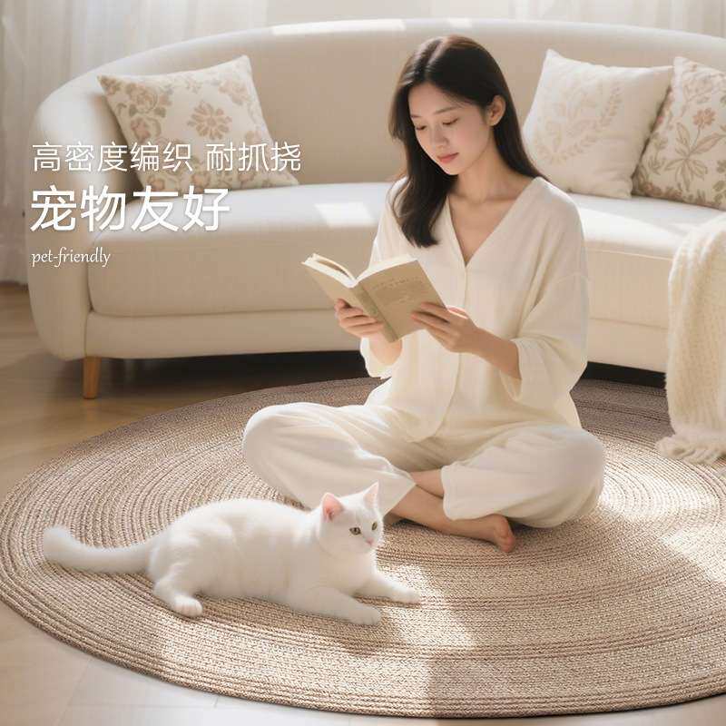 大江黄麻无胶地毯豪宅别墅家用客厅地垫防水无异味脚垫耐脏耐抓挠
