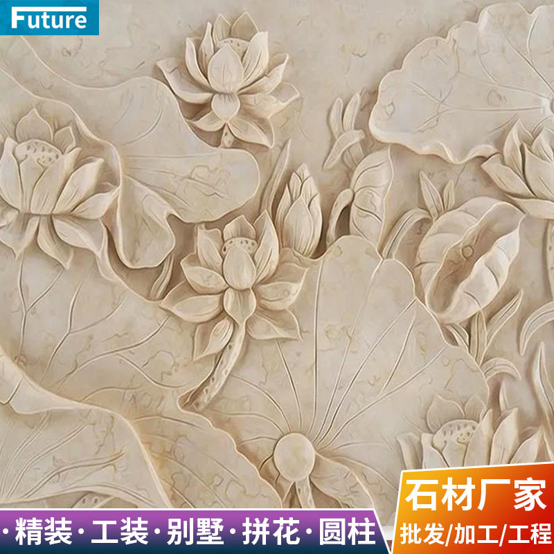 大理石外墙装饰浮雕墙面立体浮雕别墅庭院墙壁画