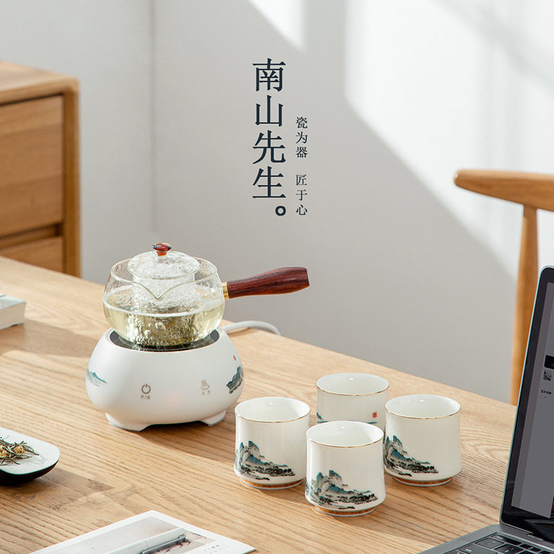 南山先生千里江山煮茶壶煮茶器套装家用高端电陶炉小型养生壶泡茶