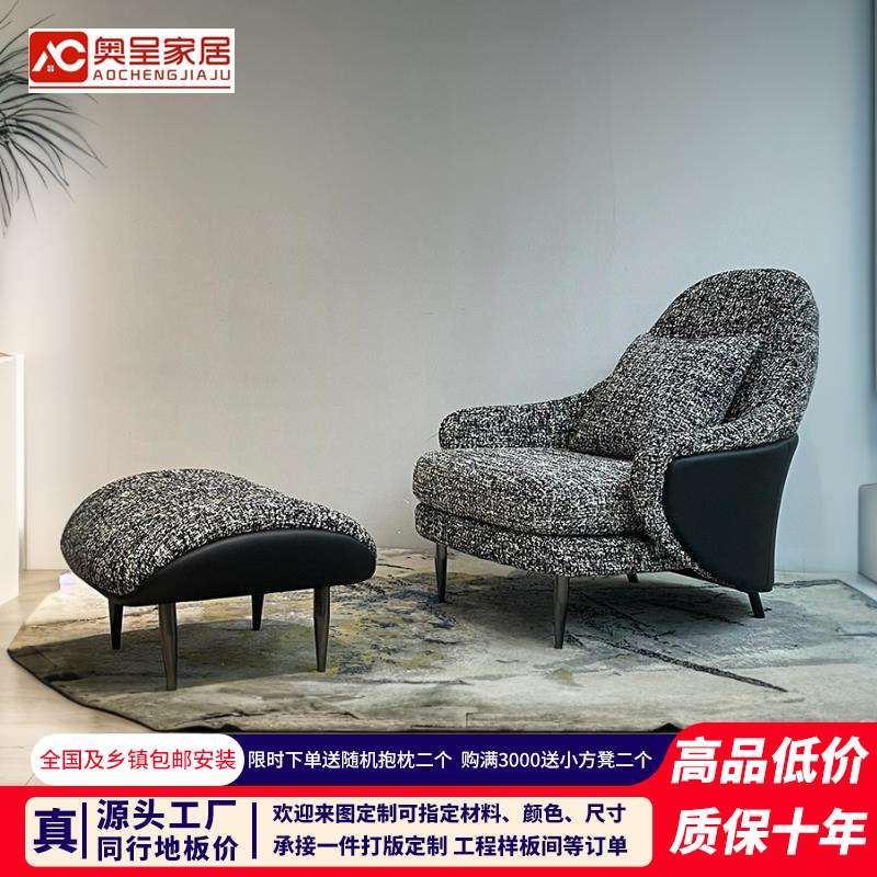 意式极简安吉椅设计师高背老虎椅轻奢酒店单人沙发椅皮革沙发椅