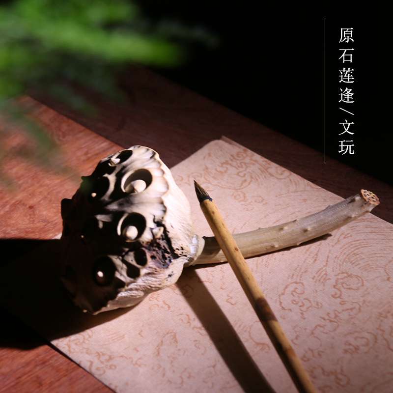 文博端砚天然原石绿端纯手工雕刻文玩莲蓬摆件把玩茶宠收藏送礼