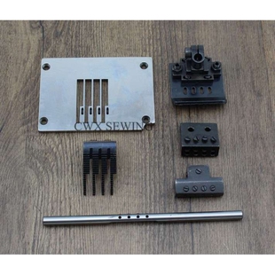 多针车配件橡筋车打揽车零件 33针多针机牙齿针板压脚 拖轮