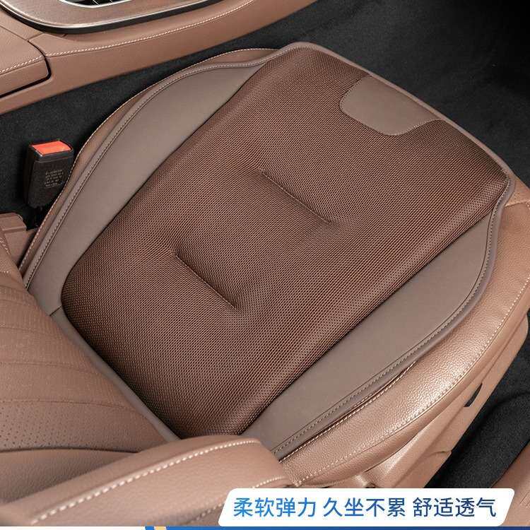 3牌适用捷豹座垫XEL/XFL/E-PACE汽车坐垫前后排四季通用车内饰品