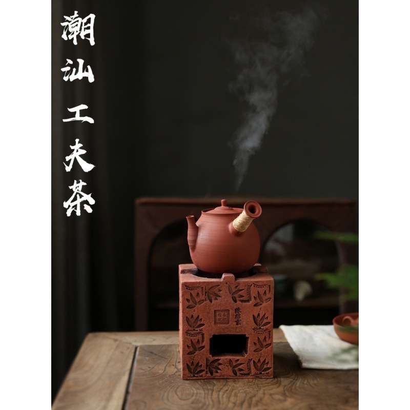 仿古竹炉 四方炉茶诗潮州工夫茶炉 火炭炉 红泥老碳炉摆件橄榄炭
