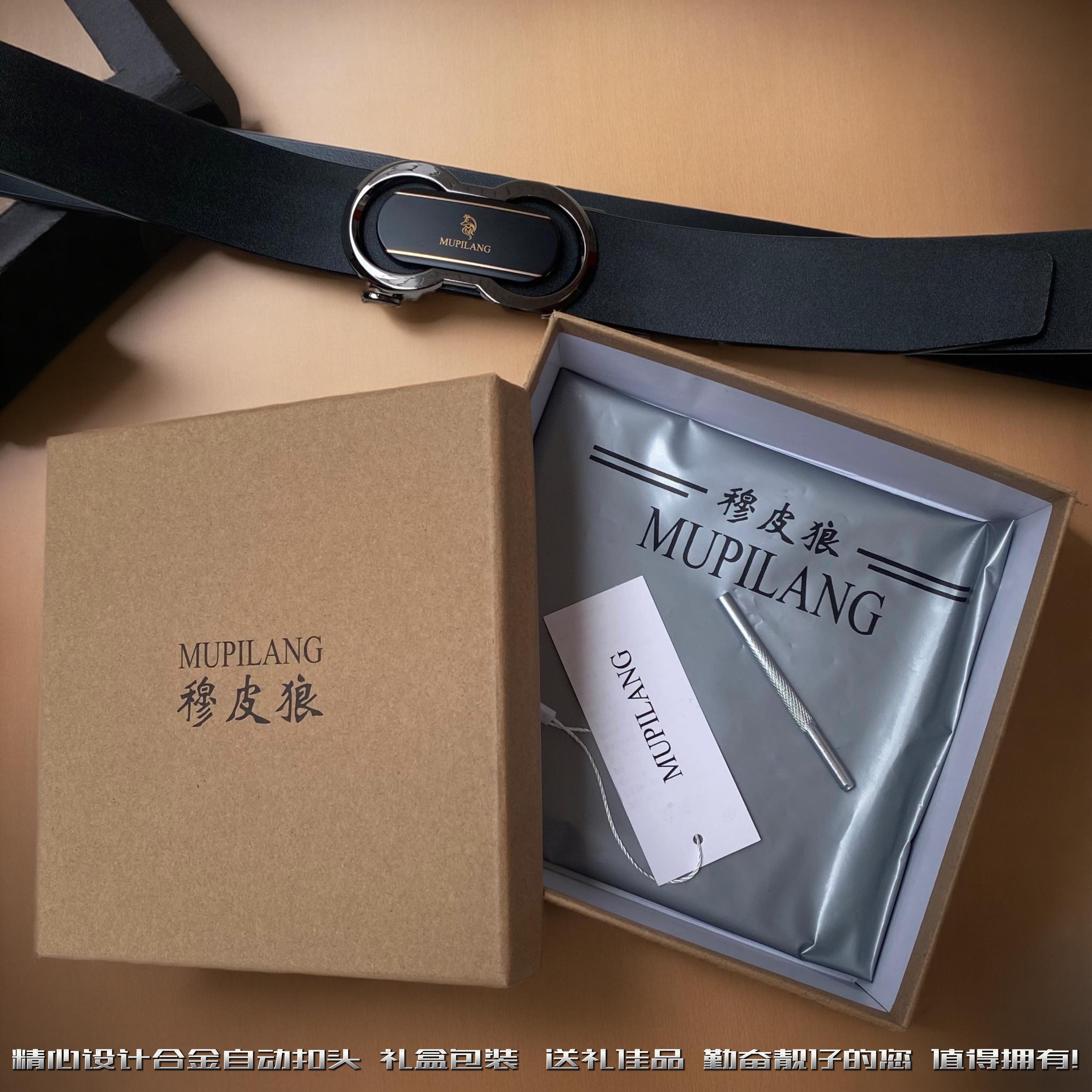 头层牛皮合金自动扣头/时尚男士商务复古中国风/整张牛皮切割而成