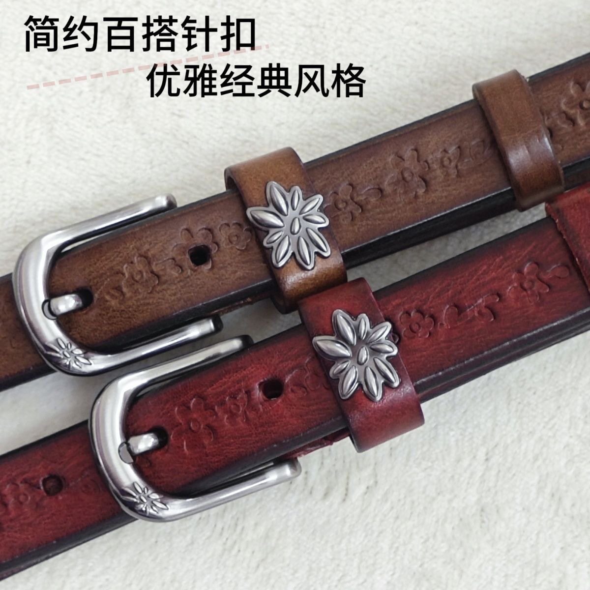 原创设计手工真皮带女士复古牛仔裤腰带头层牛皮合金针扣/穆皮狼