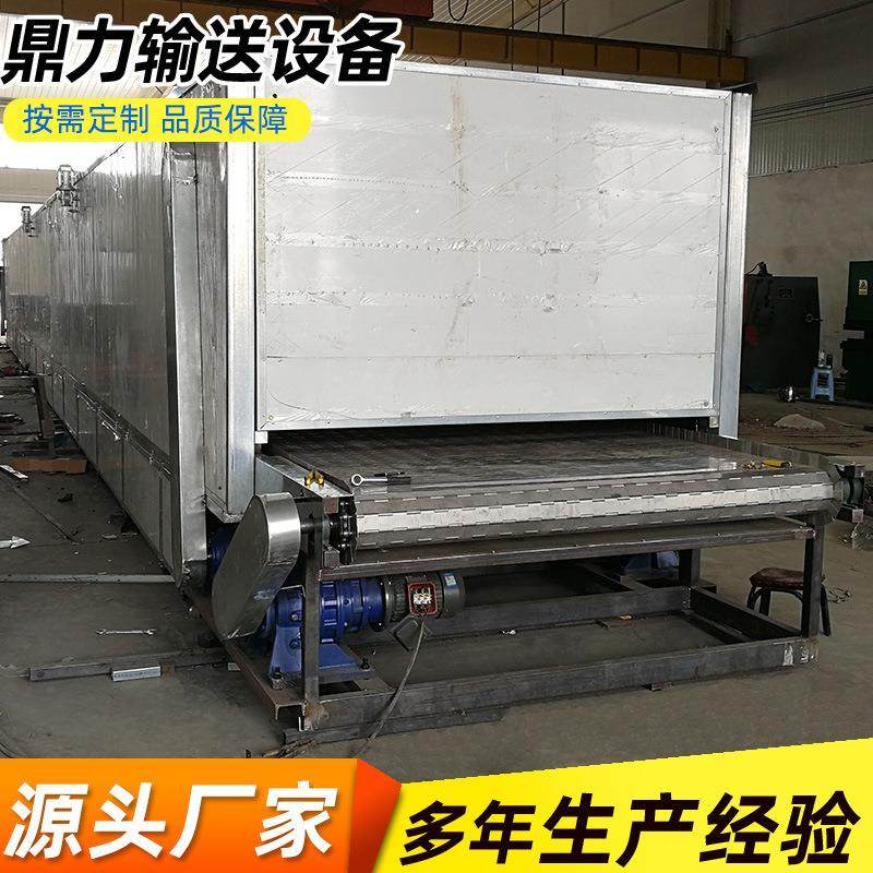 不锈钢网带烘干机大枣地瓜水果多层烘干设备食品链板式烘干机,搬运/仓储/物流设备,其他输送机械,淘宝优惠券,粉丝福利购,淘宝优惠卷