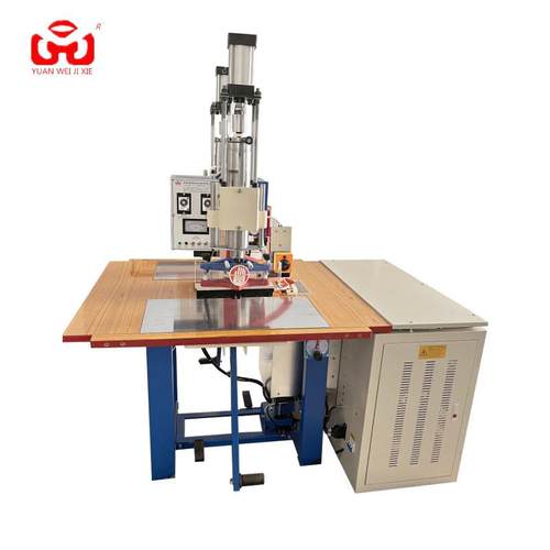 厂家供应双头气压高频机脚踏式高周波笔记本压花设备