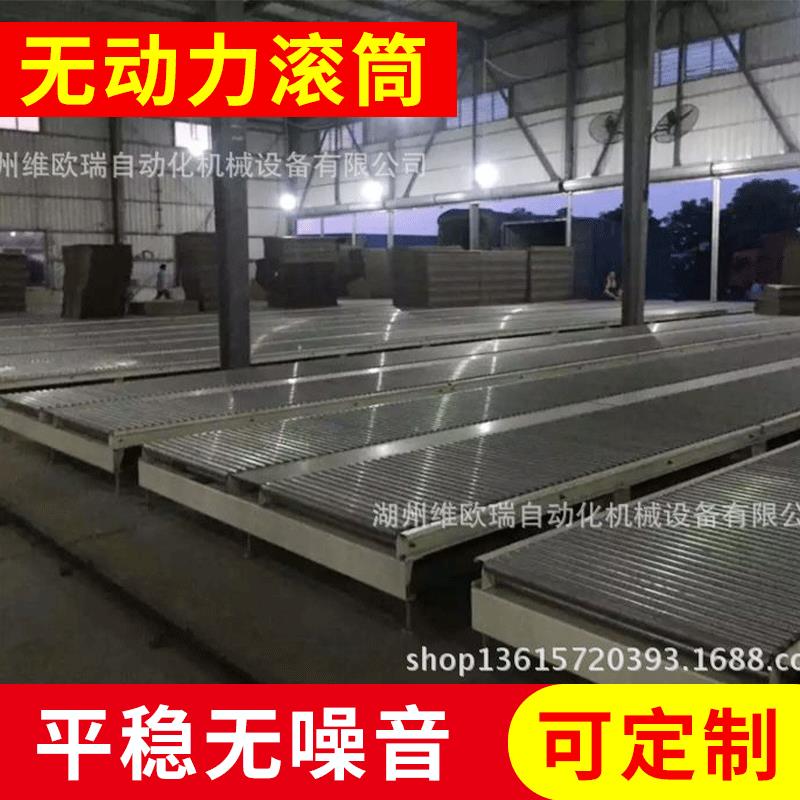 湖州滚筒无动力滚筒滚筒输送滚筒线