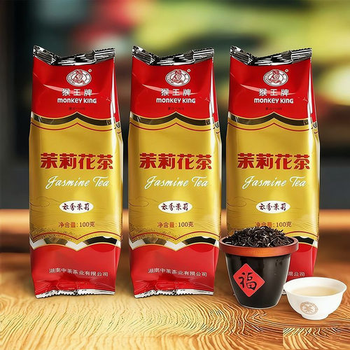 中茶云香茉莉花茶100g经典袋装