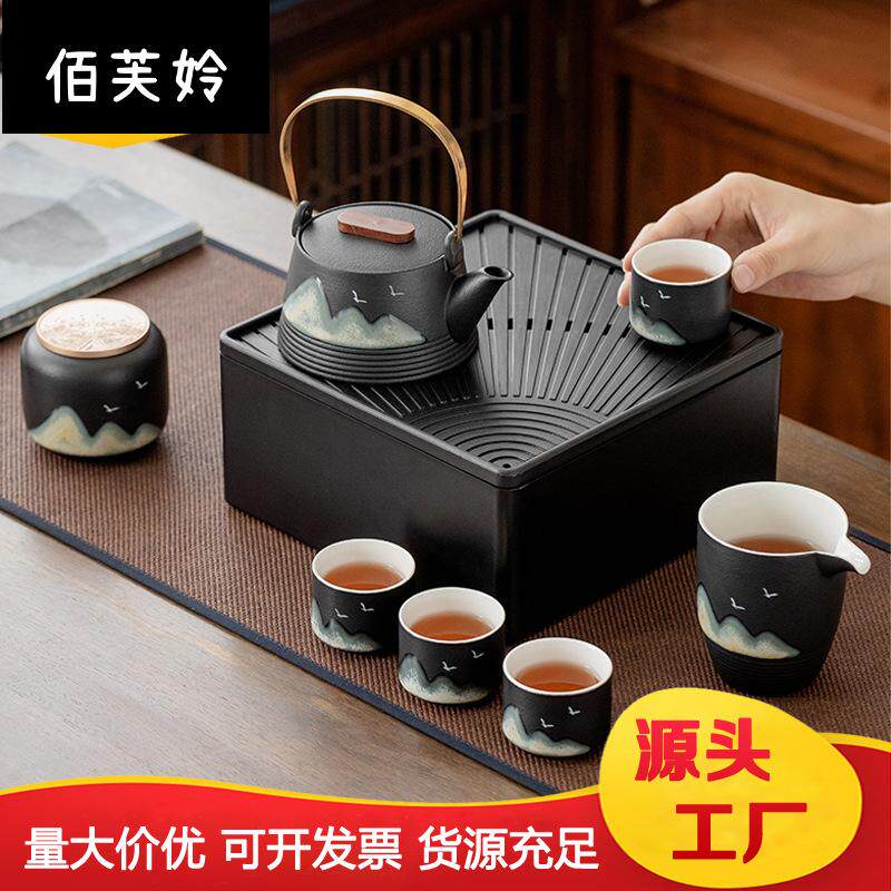 黑陶远山功夫茶具套装陶瓷茶壶干泡茶盘户外式收纳盒小套茶具