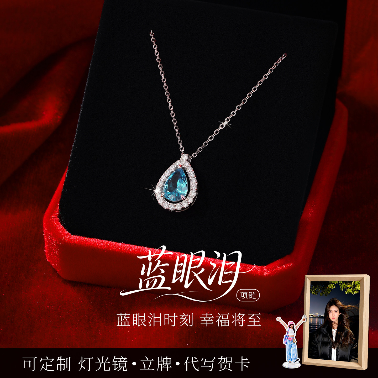 s925纯银项链送老婆女朋友礼物