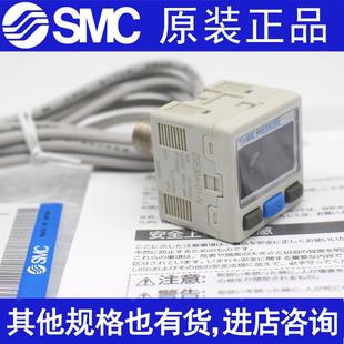 ZSE30A SMC数显压力开关ISE30A