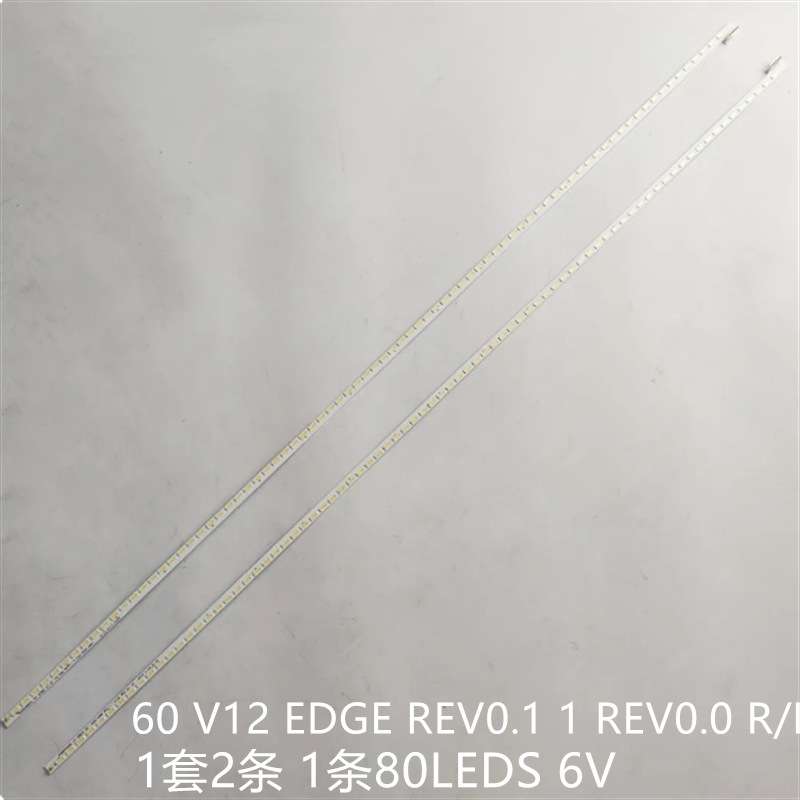 LED60X8100PDE 60PFL7520/T3灯条60 V12 EDGE REV0.11 REV0.0 R/L