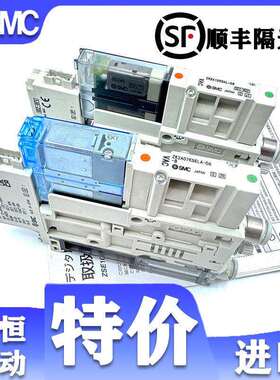 SMC真空发生器ZK2G07K5AL/ZK2G10K5ALA-06/08 ZK2G12K5NL2-06/15K