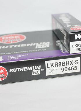NGK钌合金火花塞LKR8BHX-S LKAR8BHX LKAR7AHX-S LFER7BHX FR7BHX