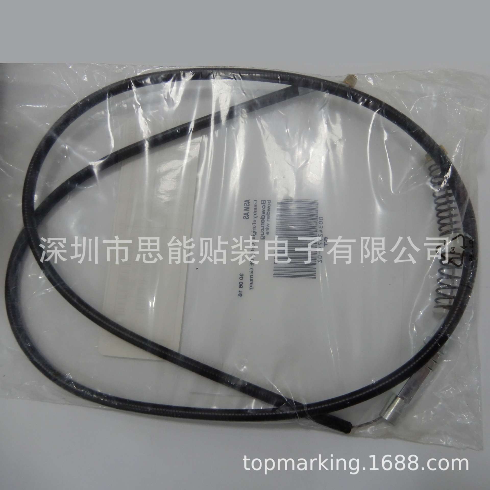 00342324-02 SMT贴片机配件 TABLE刹车线
