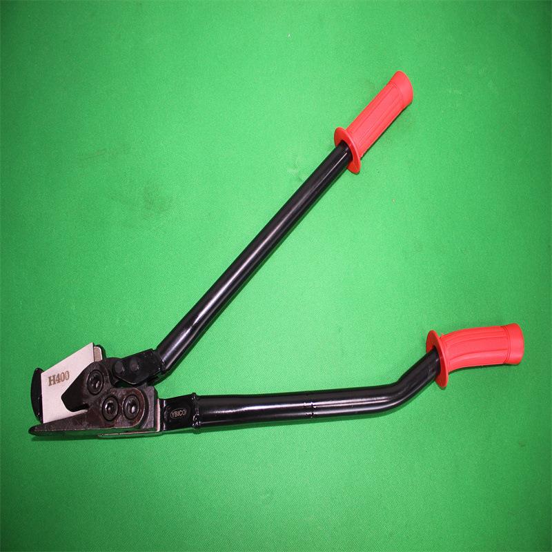 H400钢带剪刀H410长柄重型铁皮剪刀片正反使用刀座薄手柄长