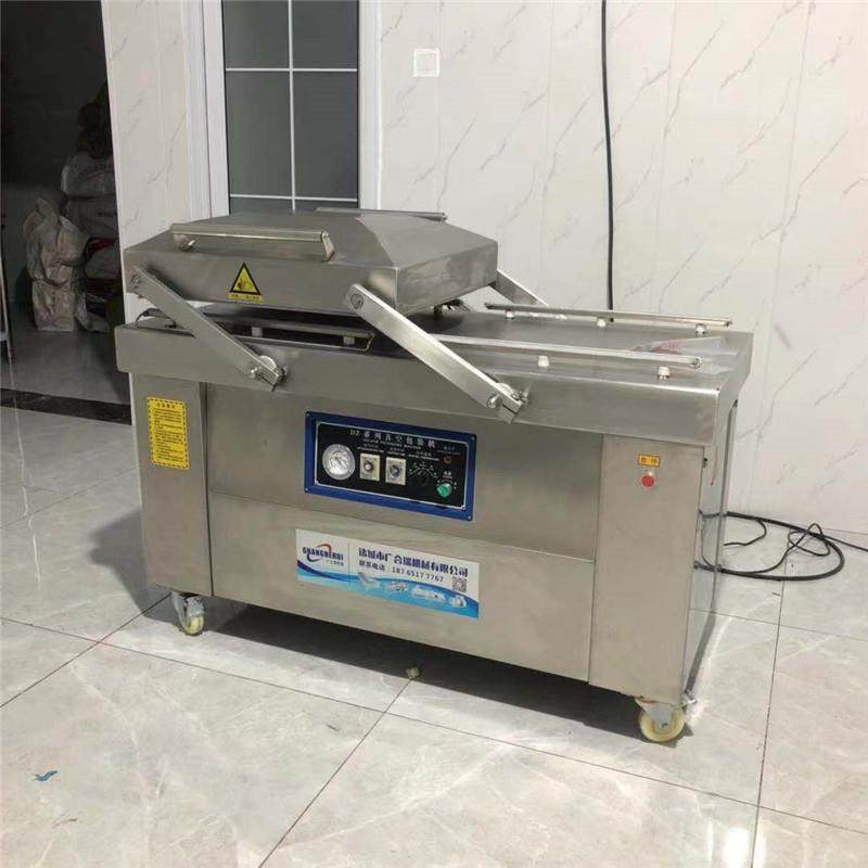 全自动预制菜贴体包装机海鲜鱼类真空封口设备鸡双室真空包装机,清洗/食品/商业设备,其他食品加工设备,淘宝优惠券,粉丝福利购,淘宝优惠卷