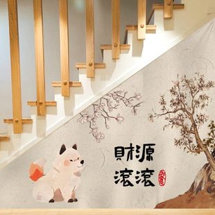 楼梯下遮挡帘侧面三角斜角遮丑帘子定制家用防尘门帘隔断帘 新中式