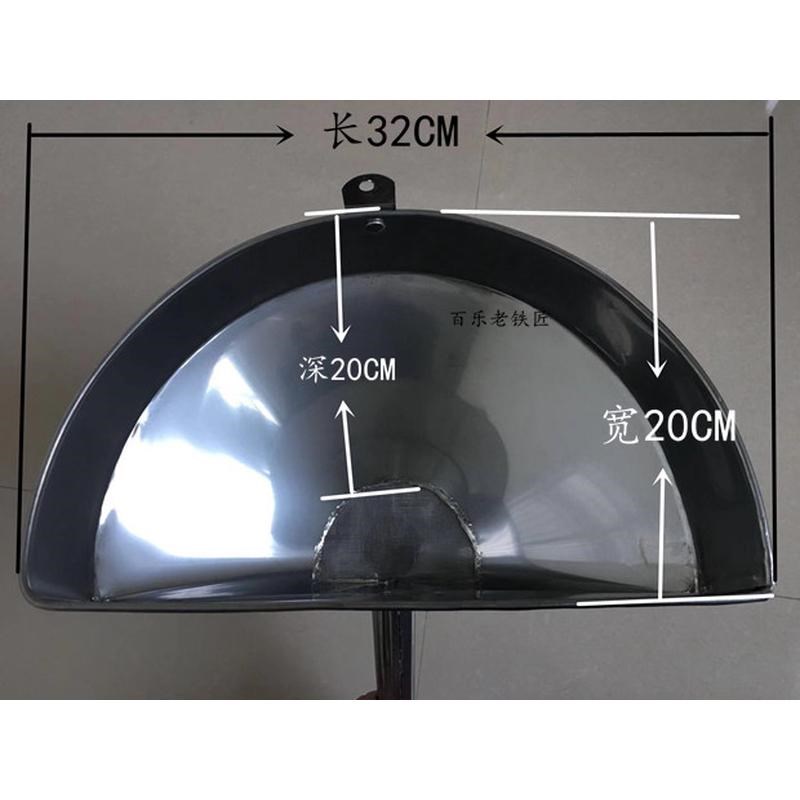 不锈钢汽车货车加油漏斗工业带过滤F网家用特大号专用铁油漏子30